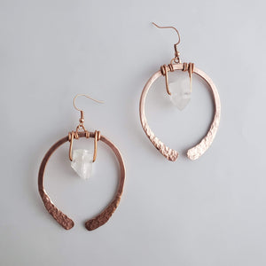 'Akhet' - Paparazzi Copper Hoop Earrings